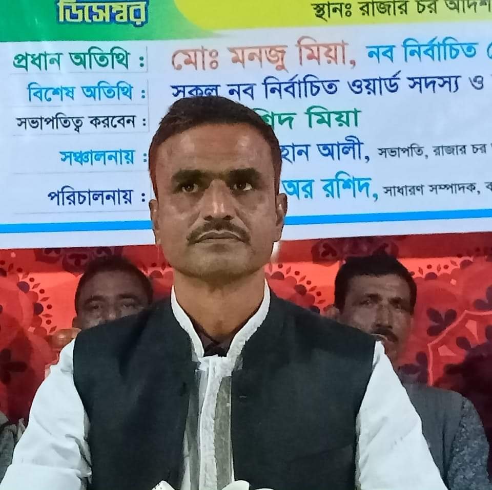 সুন্দরগঞ্জে ইউপি চেয়ারম্যান মনজু গ্রেফতার